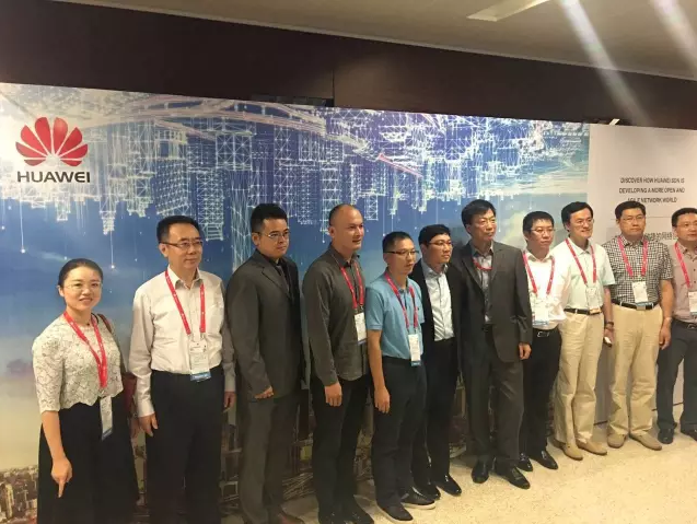 中安消物聯受邀出席華為首屆全聯接大會